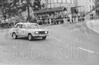 11. Siergiej Merkuszew i Aleksander Karpyczew - Łada 2107.   (To zdjęcie w pełnej rozdzielczości możesz kupić na www.kwa-kwa.pl )