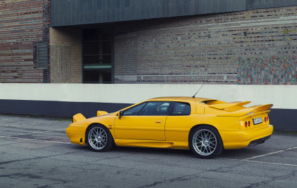 1996 Lotus Esprit S4 