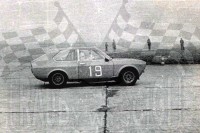 56. Wiesław i Monika Gawron - Fiat 128 Sport Coupe 3 porte  (To zdjęcie w pełnej rozdzielczości możesz kupić na www.kwa-kwa.pl )