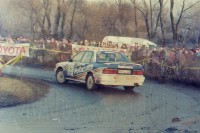 20. Wiesław Stec i Jerzy Bigos - Mitsubishi Galant VR4.   (To zdjęcie w pełnej rozdzielczości możesz kupić na www.kwa-kwa.pl )