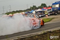 DriftOpen 2016 Runda II Wyrazów - trening i kwalifikacje 155