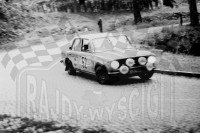 180. Siergiej Vovkovicz i Wiktor Moskovski - Łada 1600S  (To zdjęcie w pełnej rozdzielczości możesz kupić na www.kwa-kwa.pl )