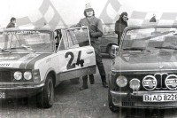 32. Nr.24.Marian Bublewicz i Stefan Osika - Polski Fiat 125p 1500, nr.40.Andrzej Niewiadomski i Włodzimierz Groblewski - BMW 2002 Tii