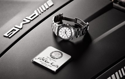 Mercedes AMG GT & IWC Watch