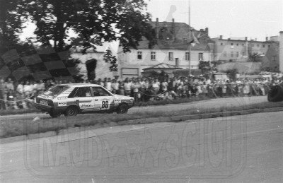 84. Marek Sadowski i Barbara Stępkowska - Polonez 2000.   (To zdjęcie w pełnej rozdzielczości możesz kupić na www.kwa-kwa.pl )