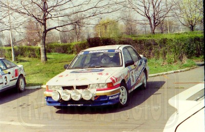 76. Mitsubishi Galant VR4 załogi Wiesław Stec i Maciej Maciejewski.   (To zdjęcie w pełnej rozdzielczości możesz kupić na www.kwa-kwa.pl )