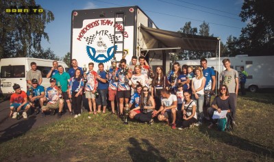 Mistrzostwa Strefy Polski Południowej 2016 CZERWIONKA 150