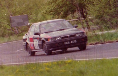 38. Jarosław Paja - Mitsubishi Galant VR4.   (To zdjęcie w pełnej rozdzielczości możesz kupić na www.kwa-kwa.pl )