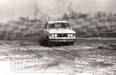 24. Ryszard Augustynowicz i Wiesława Augustynowicz - Polski Fiat 125p  (To zdjęcie w pełnej rozdzielczości możesz kupić na www.kwa-kwa.pl )