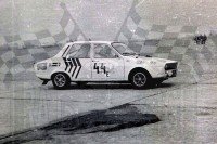 53. Janusz Kiljańczyk i Tadeusz Porębski - Renault 12 Gordini  (To zdjęcie w pełnej rozdzielczości możesz kupić na www.kwa-kwa.pl )