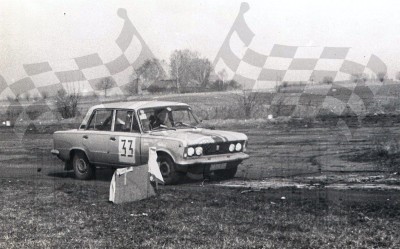 32. Bogusław Kranz i Leszek Małkowski - Polski Fiat 125p 1500  (To zdjęcie w pełnej rozdzielczości możesz kupić na www.kwa-kwa.pl )