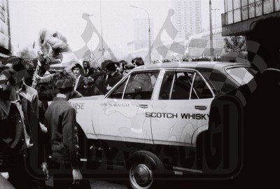 36. Gavin Waugh i D.Spence - Hillman Avanger.  (To zdjęcie w pełnej rozdzielczości możesz kupić na www.kwa-kwa.pl )