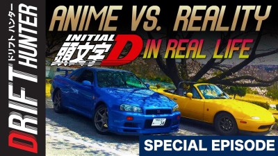 Anime vs. Reality: Miata vs. GTR on Akina (Real Initial D)