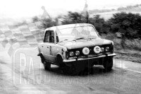 67. Tadeusz Kudłaty i Zdzisław Nowak - Polski Fiat 125p 1500  (To zdjęcie w pełnej rozdzielczości możesz kupić na www.kwa-kwa.pl )