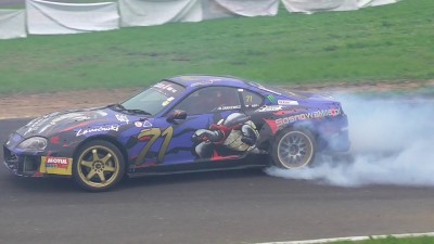IV Runda Drift Open Smoke On The Water Motopark Koszalin 2k17 Trening vol.2