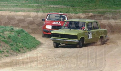 7. Nr.217.Andrzej Grigorjew - Polski Fiat 125p, nr.204.Janusz Siniarski - Skoda 136.   (To zdjęcie w pełnej rozdzielczości możesz kupić na www.kwa-kwa.pl )