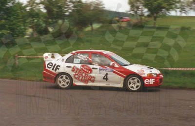 37. Robert Herba i Andrzej Górski - Mitsubishi Carisma GT Evo IV   (To zdjęcie w pełnej rozdzielczości możesz kupić na www.kwa-kwa.pl )