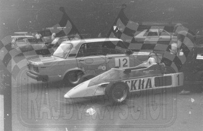 67. Formuła Easter Tomasza Sikory i Łada 2105 MTX Jerzego Franka  (To zdjęcie w pełnej rozdzielczości możesz kupić na www.kwa-kwa.pl )