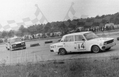 55. Nr.14.Grzegorz Baran - Łada 2105, nr.4.Bogdan Adamski - Polski Fiat 125p.   (To zdjęcie w pełnej rozdzielczości możesz kupić na www.kwa-kwa.pl )