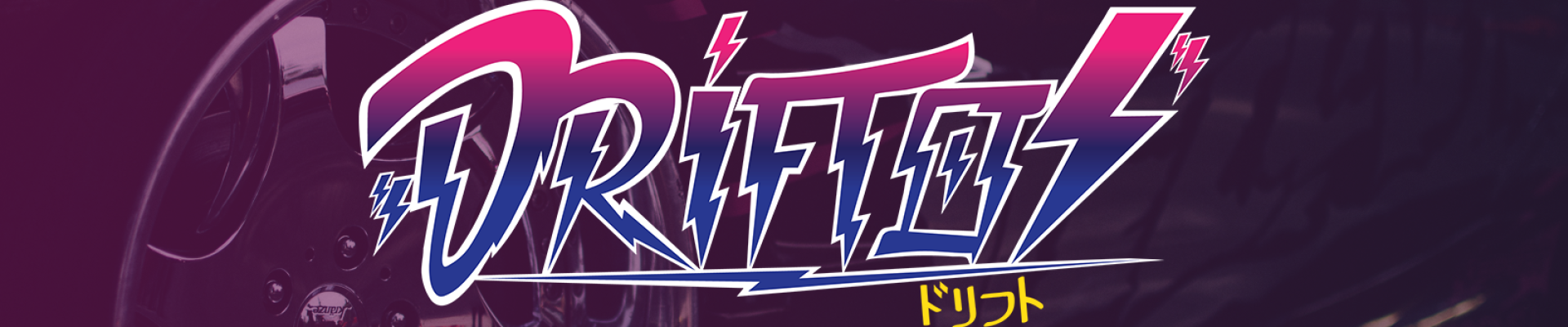 DRIFTOS